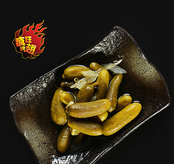 王屋镇疯狂bt烤翅